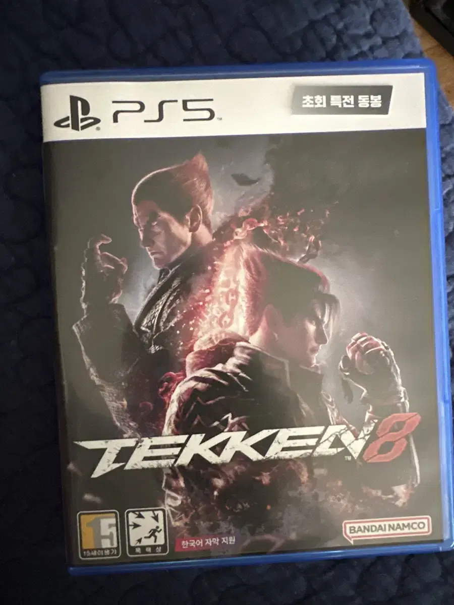 PS5 철권8